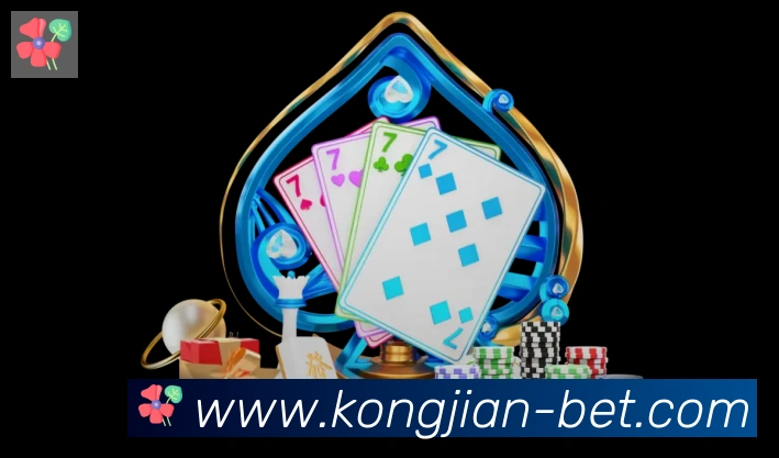 空间棋牌发展历程